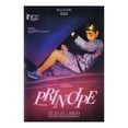 thumbnail image 1 of Pelicula DVD Principe Prince Zima, 1 of 1
