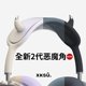 thumbnail image 3 of XKSU Protector de Diadema de Silicona para AirPods Max con Diseño de Cuerno de Demonio, Cubierta Decorativa para Auriculares, 3 of 14