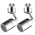 thumbnail image 1 of Extensor de grifo giratorio de 720 grados con aireador de 2 modos y filtro de malla de 4 capas para baño y cocina, 1 of 7