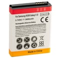 thumbnail image 2 of Extra Power 3600mAh High Capacity Battery + Door For Samsung Galaxy S2 i9100 Blk, 2 of 3