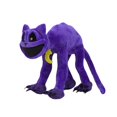 thumbnail image 1 of #Monster# Smile Purple Cat Plush Toy S9K2, 1 of 1