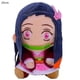 thumbnail image 3 of Demon Slayer's Blade Plush Toy, Kimetsu No Yaiba, Kamado, Tanjirou, Tomioka, Giyuu, Agatsuma, Zenitsu, Douma, Sabito, Original, 20cm, 3 of 5