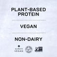 thumbnail image 4 of Gardein Plant-Based Chick'n & Rice Soup, Vegan, 15 oz., 4 of 9
