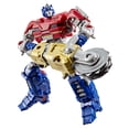 thumbnail image 5 of Transformers Toys Studio Series Transformers One Orion Pax 5" Action Figure, 8+, 5 of 7