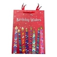 thumbnail image 1 of Bolsa de Regalo Jumbo Way to Celebrate Cumpleaños General 27.9 x 38.1 x 14 cm 1 Pieza, 1 of 4