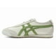 thumbnail image 5 of Onitsuka Tiger Sneaker MEXICO 66 SD VIN 1183C015.201 BIRCH / GREEN, 5 of 6