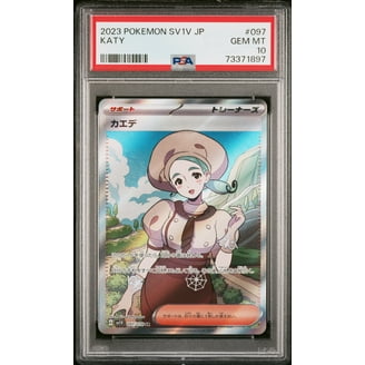 pokemon card quick ball Custom Holographic Full Art Quick Ball Card – PokeOricaSTCG