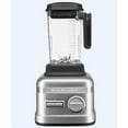 thumbnail image 6 of KitchenAid&amp;#174; Pro Line 3.5 HP Blender Sugar Pearl Silver KSB7068SR, 6 of 6