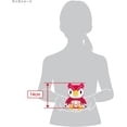 thumbnail image 5 of Sanei Boeki DP19 Animal Crossing All Star Collection Celeste Plush Toy, Size S, Height 5.5 inches (14 cm), 5 of 5