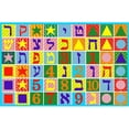 thumbnail image 1 of LA Rug FT-500 0811 Fun Time Collection - Hebrew Numbers & Letters Rug - 8 x 11 Ft, 1 of 1