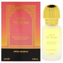 Swiss Arabian Malikat Al Arais , Concentrated Perfume Oil Rollerball RETAIL