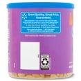 thumbnail image 6 of Great Value Roasted & Salted Mixed Nuts, 14.75 oz, 6 of 8