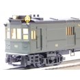 thumbnail image 2 of Lionel Maryland & Pennsylvania LIONCHIEF Plus 2.0 DOODLEBUG O Gauge 2235070, 2 of 9