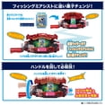 thumbnail image 4 of Figura de acción Bandai Kamen Rider Gav DX Rider Gochizou Set, 4 of 7