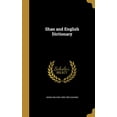 thumbnail image 1 of Shan and English Dictionary (Hardcover), 1 of 1