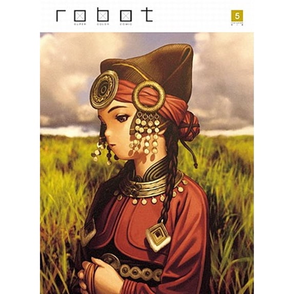 Pre-Owned Robot, Volume 5 (Paperback) by Range Murata, Yoshitoshi Abe, Hyung-Tae Kim