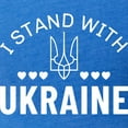 thumbnail image 3 of CafePress - I Stand With Ukraine - Womens Football Shirt, 3 of 4