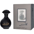 thumbnail image 1 of Perfume Salvador Dali Dali Pour Homme EDT Spray 100 ml para hombre, 1 of 1