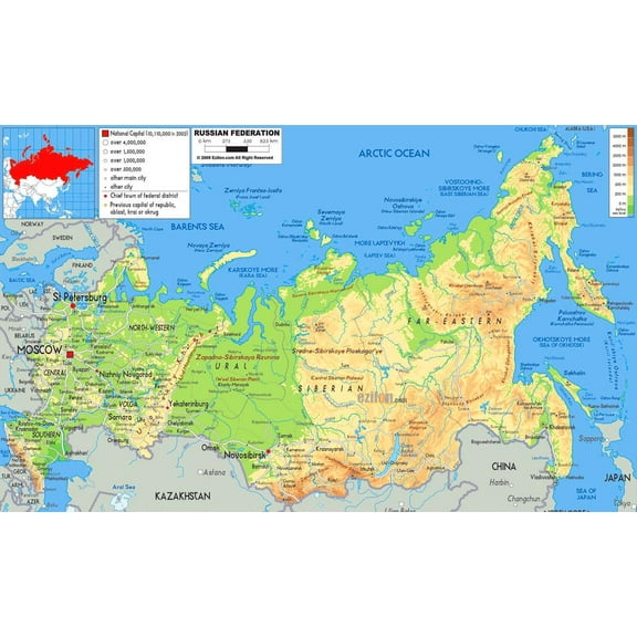 Wall Art Impressions Russian Physical Map 28"x 17" Framed Poster