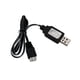 thumbnail image 5 of sweethay Cable de carga de ABS, reemplazo profesional, protección contra sobrecarga, juguete de agua, adaptador de carga USB, Negro 2piezas, 5 of 6