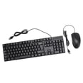 thumbnail image 1 of And Wired USB Keyboard Mouse Set Ergonomic 104 Keys Keyboard Comfortable Grip Mouse For Game Business, 1 of 8