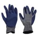thumbnail image 5 of Los Guantes De Trabajo De Goma, Los Guantes De Trabajo Que Hacen Punto 3D Inconsútiles Respirables Previenen El Desgaste Antideslizante Para El Mecánico, 5 of 7