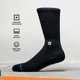 thumbnail image 5 of Calcetines Stance OG Blanco/Rojo SM (US 3‑5.5), 5 of 7