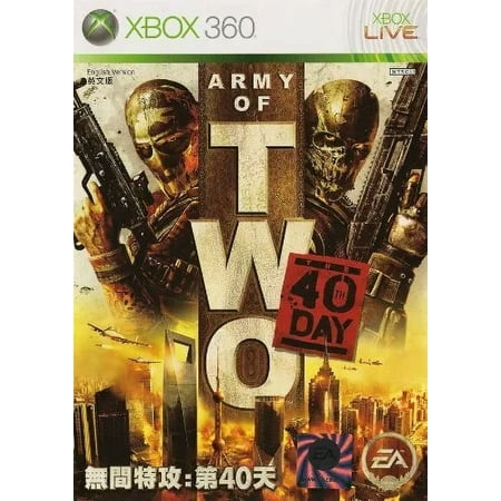 Army Of Two The 40Th Day -...