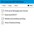 thumbnail image 3 of HP LaserJet MFP M234dw Wireless Printer, Print, scan, copy, Fast speeds, Easy setup, Mobile printing, Best for small teams, 3 of 10