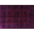 thumbnail image 1 of Ahgly Company Indoor Rectangle Persian Purple Traditional Area Rugs, 5' x 8', 1 of 4