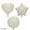 3pcs beige, variant on 1set 16inch Vintage Happy Birthday Letter Balloons Retro Beige Coffee Balloon Set for Kids Adults Happy Birthday Party Decor