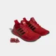 thumbnail image 2 of Adi - das UltraBOOST 1.0 DNA U Nebraska Cornhuskers Huskers Red FY5806 sz 8 Men's, 2 of 6
