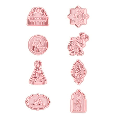 

QUSENLON Set of 8 DIY Cookie Cutting Moulds Cute Baking Moulds Eid Ramadan Series Pastry Gadgets Biscuit Cutter DIY Cookie Moulds