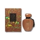 thumbnail image 1 of Perfume Arabiyat Prestige Dubai Chocolate Eau de Parfum, 100 ml, 1 of 3