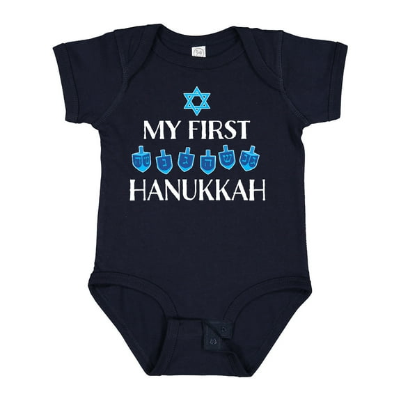 Inktastic My 1st Hanukkah Dreidels in Blue with Star of David Boys or Girls Baby Bodysuit