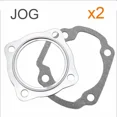 thumbnail image 2 of Suitable for 2 Sets Motorcycle Cylinder Head Gasket Set Rebuild Kit For 47mm 70cc Minarelli JOG Scooter, 2 of 4