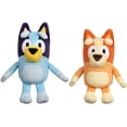 thumbnail image 1 of Bluey &amp; Bingo 8"" Mini Plush Bundle - Paquete de 2, Multicolor (13066) Bluey NA, 1 of 6