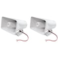 thumbnail image 1 of Bocina PA Speakers Pyle de 8 pulgadas, 65 W, 8 ohmios, soporte ajustable, paquete de 2, 1 of 9
