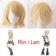 thumbnail image 2 of Rin Len Halloween Party Uniform Cosplay Complete Costumes Wig sets Tops+Shorts women men heqiyong LED, 2 of 2
