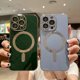 thumbnail image 2 of Funda elegante con diseño de CD para iPhone 13 Pro Max: calidad prémium, resistente a arañazos, antideslizante, a prueba de polvo y golpes, protección total., 2 of 5