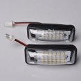thumbnail image 5 of Luz de matrícula LED para Forester XV Crosstrek GT-86 84912FG110, 5 of 5