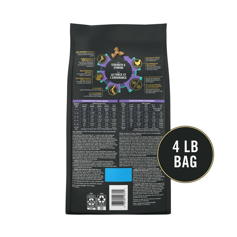 Purina Pro Plan Sport Development 30/20 Chicken and Rice Formula