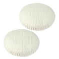 thumbnail image 1 of Uxcell Stool Covers Round, Elastic Bar Stool Cover Washable Stool Cushion Slipcover Stretchy Bar Chair Seat Cover Beige 11"-14", 1 of 7