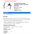 thumbnail image 2 of Rear Right Window Regulator - Compatible with 2002 - 2007 Buick Rendezvous - Dorman, 2 of 2
