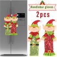 thumbnail image 2 of CXYYY Christmas Decoration Set 2 Pieces Refrigerator Handle Covers Home Interior Decoration, 2 of 4