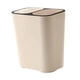 thumbnail image 1 of Cubo de basura de cocina, cubo de basura doméstico, cubo de basura con tapa a presión beige, 1 of 9