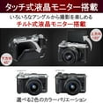 thumbnail image 4 of Canon EOS M6 Mirrorless Digital Camera with 15-45mm Lens (Silver) - (Intl Version), 4 of 6