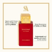 Swiss Arabian Shaghaf Oud Ahmar, Arabian Perfume for Women and Men, 2.5 oz