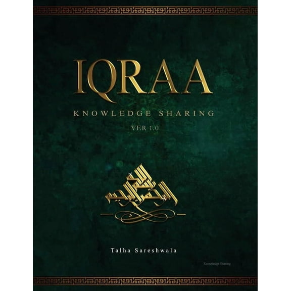 Iqraa- Knowledge Sharing: Ver 1.0, (Paperback)