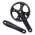 thumbnail image 1 of Black Mountain Bike Crank 104 BCD Accesorios Set Aleación de aluminio para bicicleta BMX Bielas 42T kusrkot Brazo de manivela de bicicleta plegable, 1 of 8